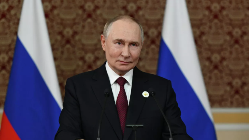 Путин: Россия готова к переговорам, к решению проблем мирным путём