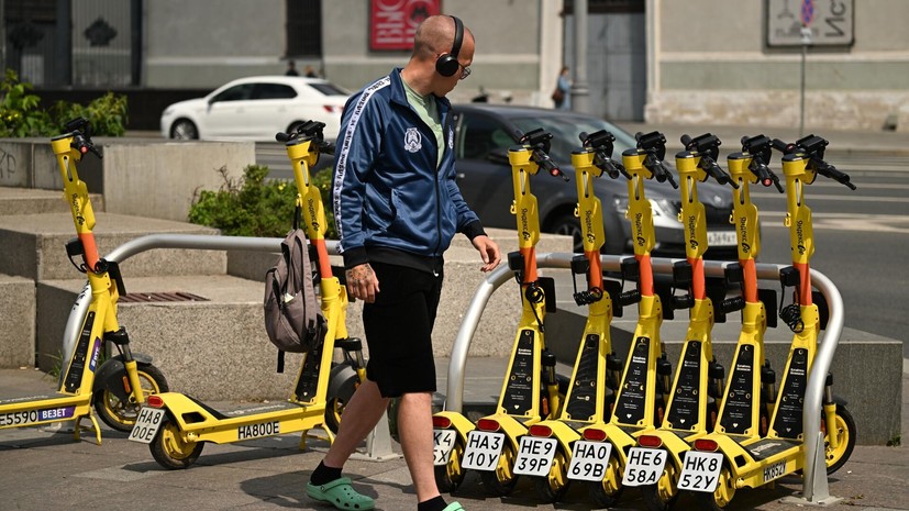 Минтранс: речь о необходимости прав у водителей СИМ сейчас не идёт