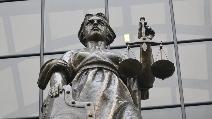 В Воронеже осудили десять участников организации «Свидетели Иеговы»