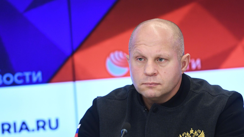 Фёдор Емельяненко: готовится контракт на бой с Мирко Кро Копом