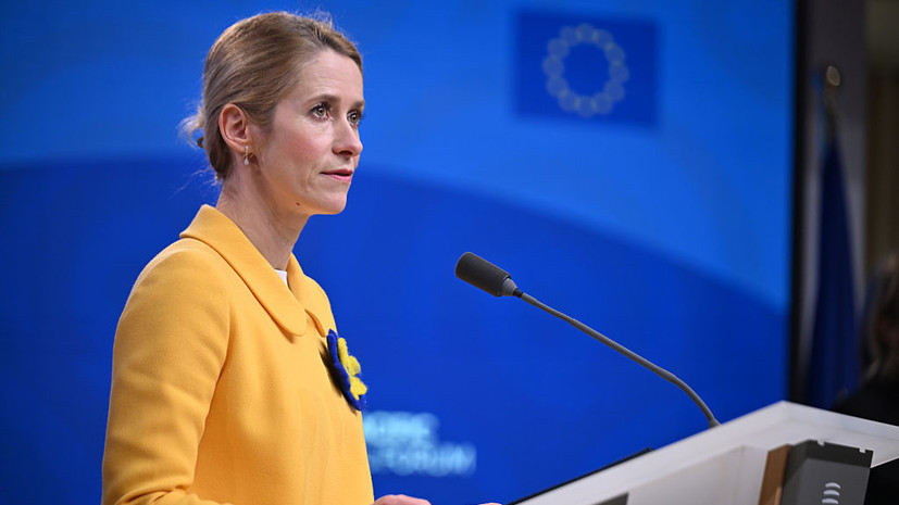 Каллас заявила, что Россия не имеет права на уступки со стороны Украины