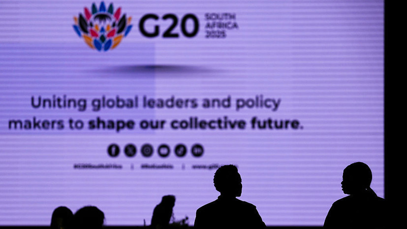 Участники саммита G20 призвали расширить Совбез ООН за счёт Африки и АТР