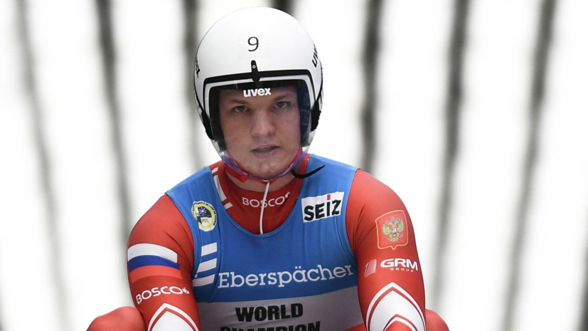 Саночники Репилов и Перетягин обвиняются в многомиллионном мошенничестве