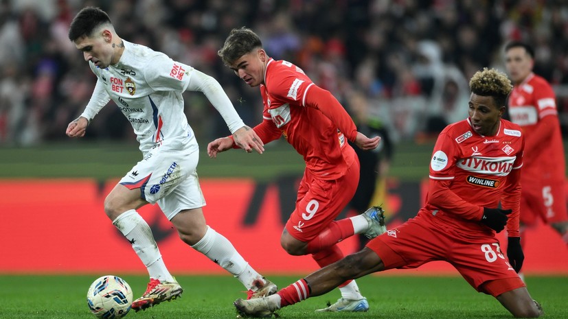 Гендиректору «Спартака» Некрасову показалось необъективным судейство в матче с ЦСКА