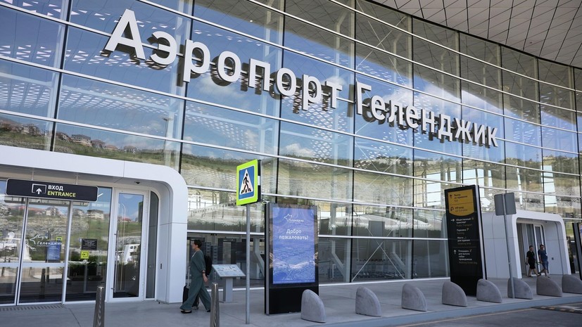 Ограничения ввели в аэропортах Геленджика, Краснодара, Тамбова и Ярославля