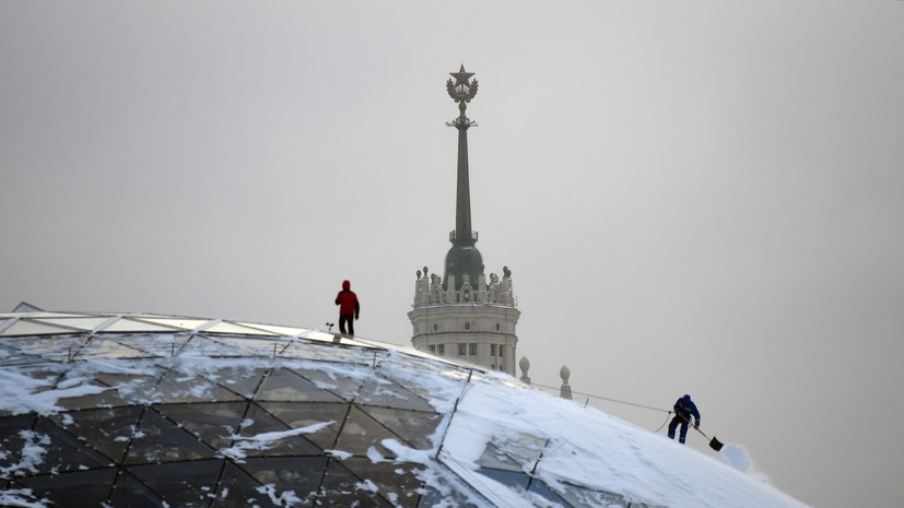 Синоптик Леус спрогнозировал солнечную погоду в Москве