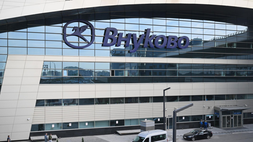 Росавиация сняла ограничения на работу аэропорта Внуково