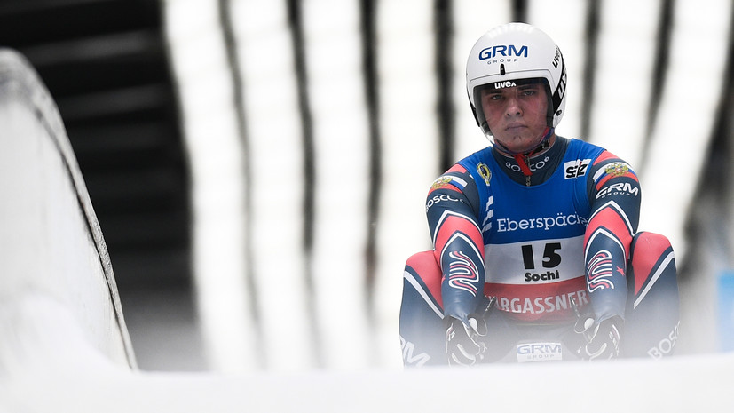 Шесть российских саночников выступят в Италии на первом этапе отбора к ОИ