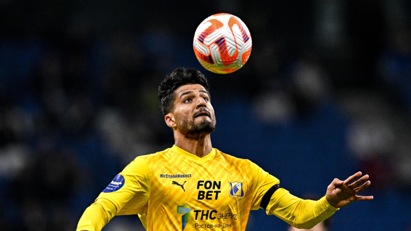 «Крылья Советов» обыграли «Ростов» в матче 16-го тура РПЛ