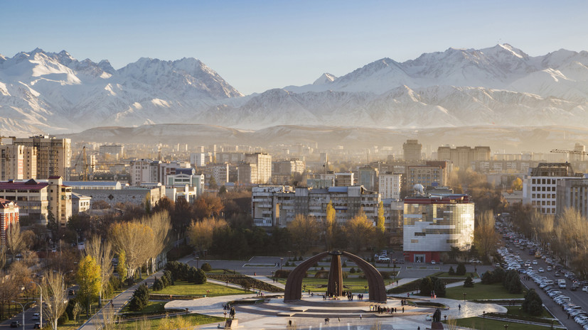 АНО «Евразия» открыла в Бишкеке Евразийский центр русского языка и культуры