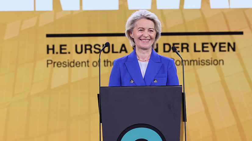 Фон дер Ляйен назвала условия ЕС для урегулирования на Украине