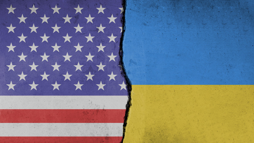 «Общественное»: в Женеве начались переговоры США и Украины