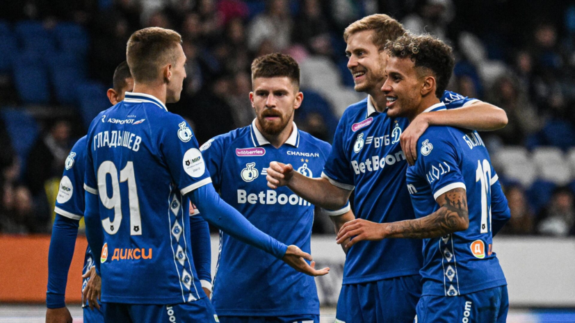 Московское «Динамо» победило махачкалинское «Динамо» в первом матче после ухода Карпина