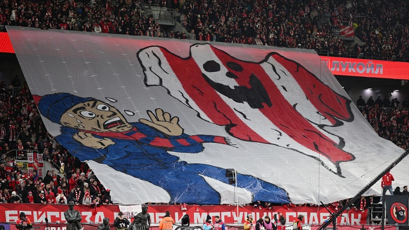 Появилось новое видео драки болельщиков «Спартака» и фаната ЦСКА