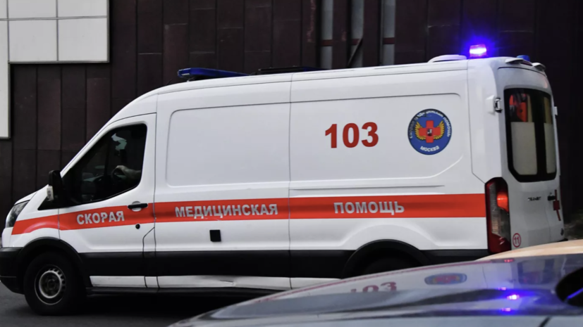 «Известия»: в московском Центральном университете отравились 17 учащихся