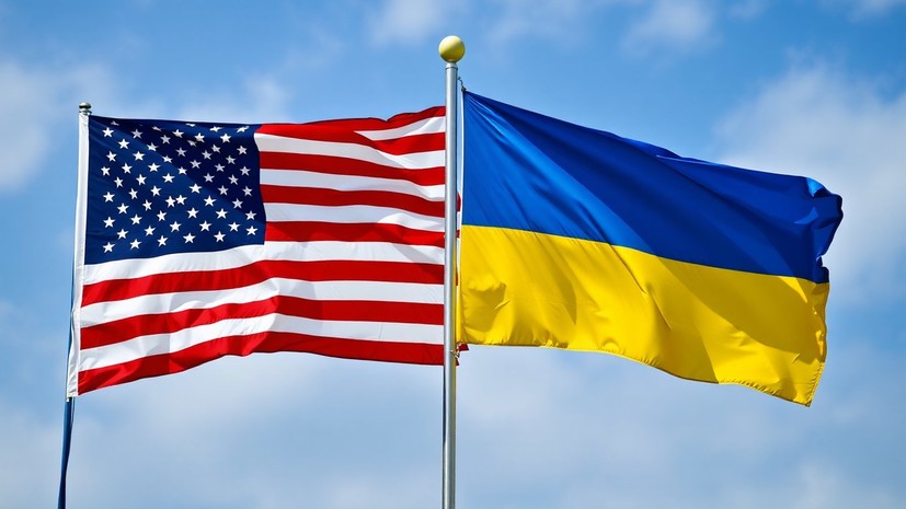 Axios: Вашингтон и Киев достигли прогресса в переговорах по мирному плану