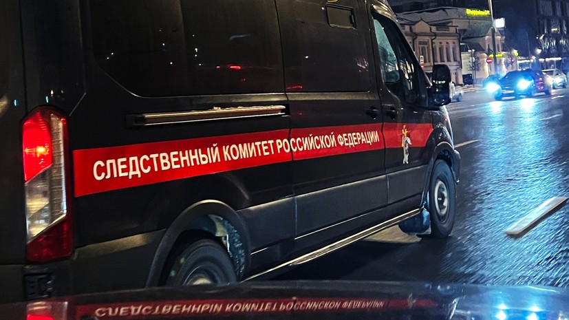 СК проводит проверку после отравления в московском Центральном университете