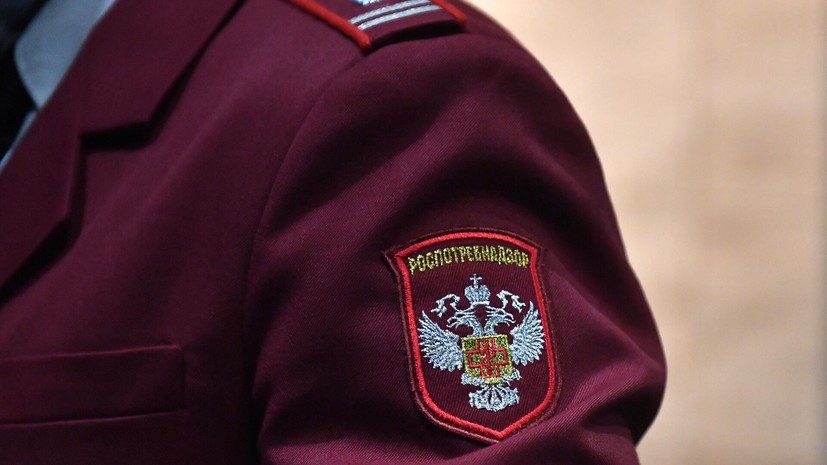 Роспотребнадзор расследует данные об отравлении в Центральном университете