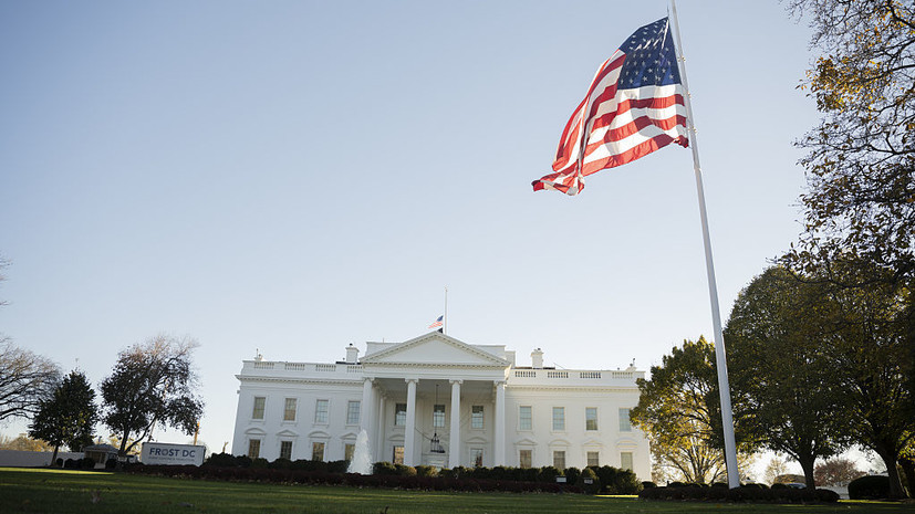 Белый дом: переговорщики США провели продуктивную встречу с делегацией Украины