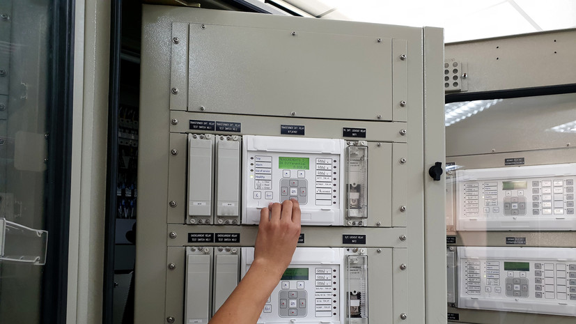 Имущество Ленинградского электромеханического завода продано за 1,2 млрд рублей