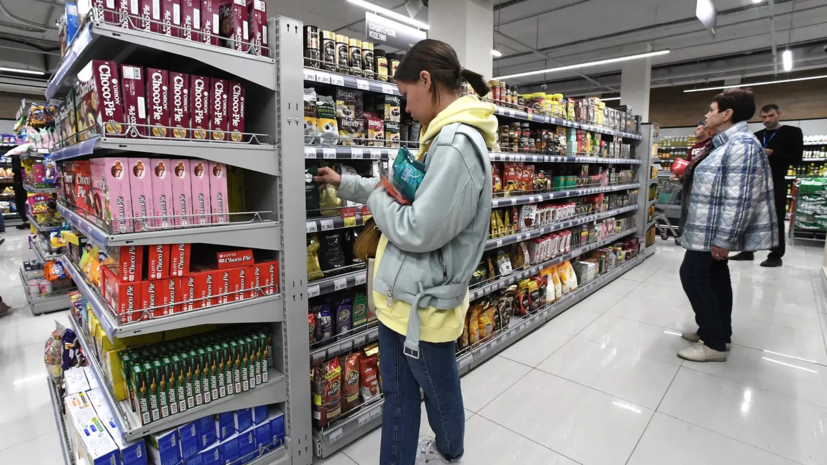Россияне объяснили, почему покупают продукты «только для себя»
