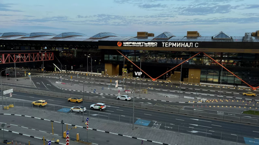 Сняты временные ограничения на работу в аэропортах Шереметьево и Домодедово