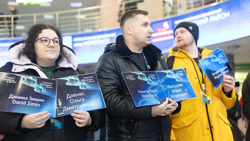 Этап конкурса «Симфония Ямала» пройдёт в Салехарде в феврале 2026 года