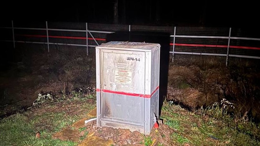 В Подмосковье задержан поджёгший объекты МЖД по указанию незнакомца подросток