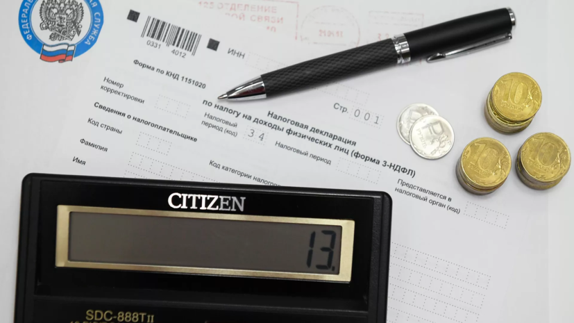 Глава ФНС Егоров предложил способ борьбы с уходом арендодателей от налогов