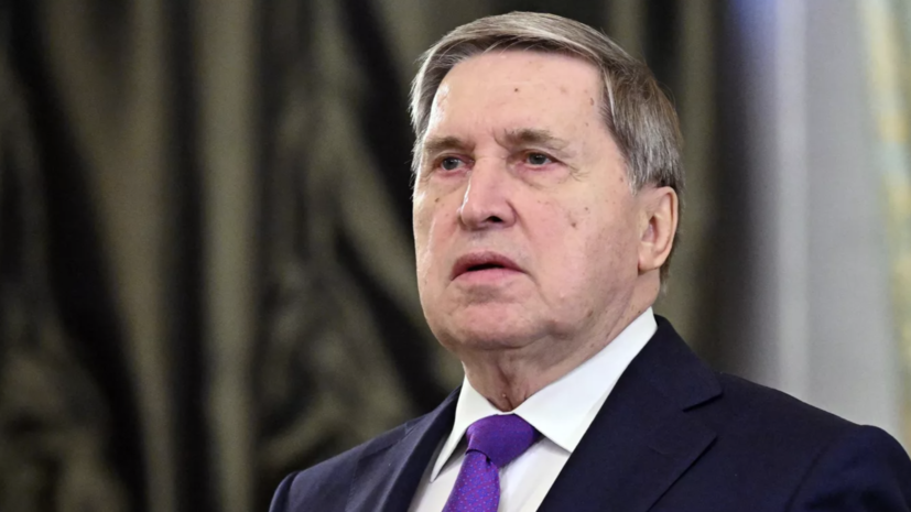 Ушаков: Абрамович, Фрадков и Волков поедут в Киргизию в составе делегации России