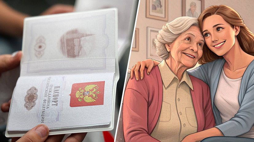 «В моём имени есть имя мамы»: зачем москвичка поменяла отчество на «матчество»