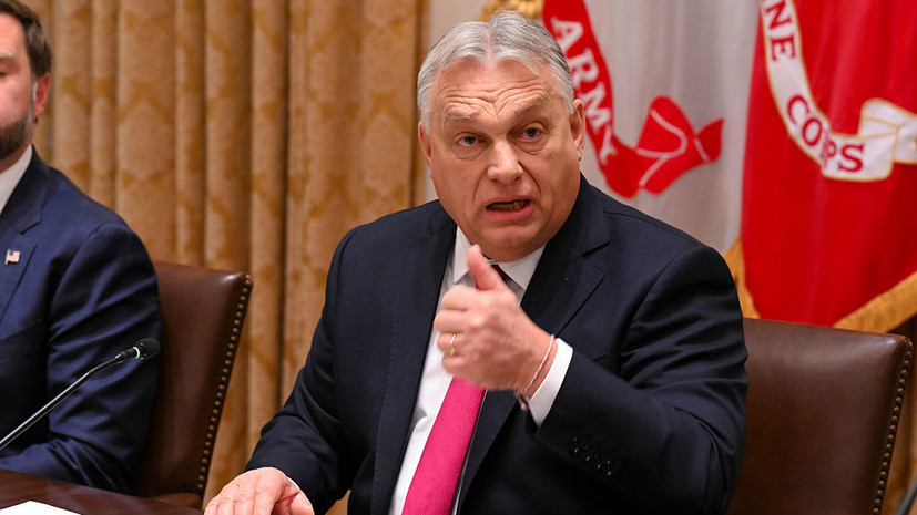 Лавров назвал Орбана и Фицо думающими о своих гражданах прагматичными политиками