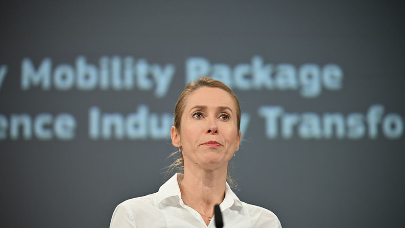 Лавров: Каллас демонстрирует незнание истории, отрицая вклад СССР в победу