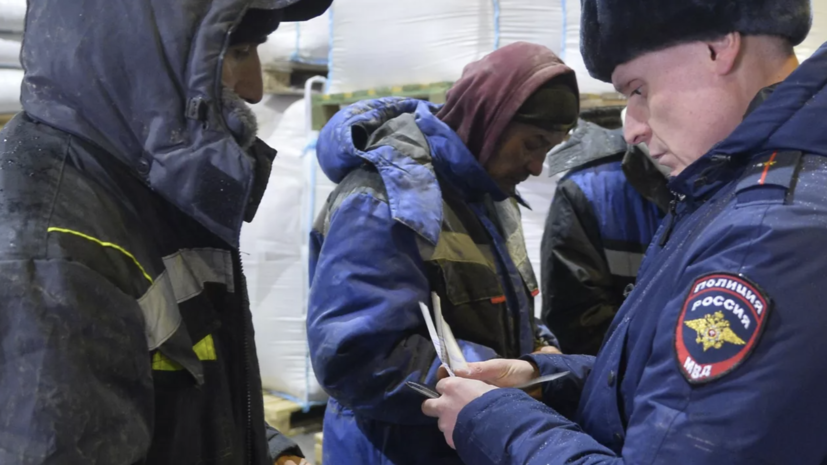 Совбез: раскрываемость преступлений в сфере миграции выросла в три раза