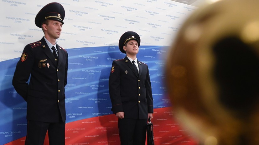 Путин установил 17 декабря Днём российской фельдъегерской связи