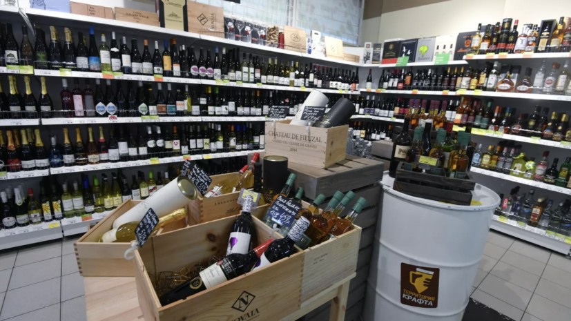 В Вологодской области свыше 440 алкомаркетов закрылись или сменили формат