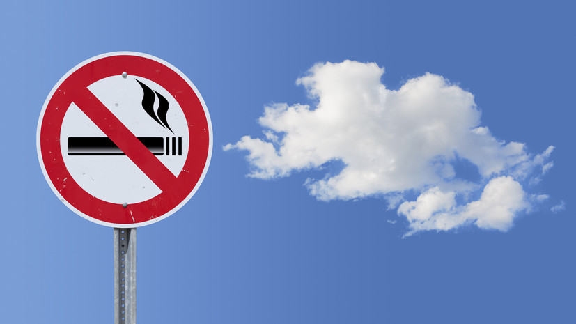 Пульмонолог Гамбарян: электронные сигареты мешают оздоровлению нации