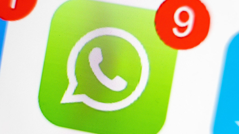 Депутат Кирьянов назвал блокировку WhatsApp делом времени