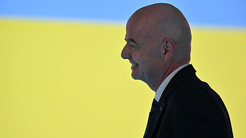 Президент ФИФА Инфантино стал гражданином Ливана