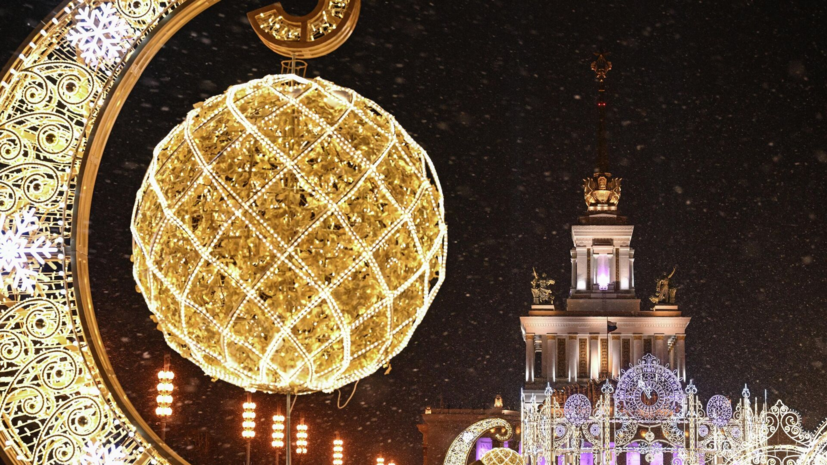 Россияне стали активнее выбирать отдых на Новый год на родине