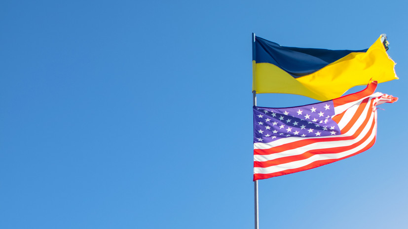 AP: энергетический кризис на Украине повлиял на ход переговоров США и Киева