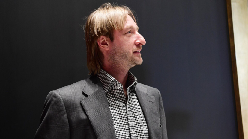 Вайцеховская: в противостоянии Плющенко и мамы Костылевой пострадавшим вот-вот окажется ФФККР