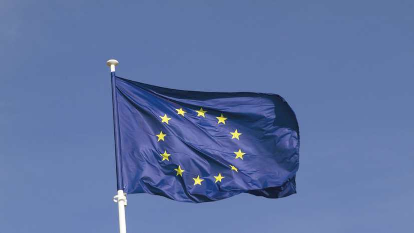 В ЕС сообщили о перечислении Украине кредитов под доходы от активов России