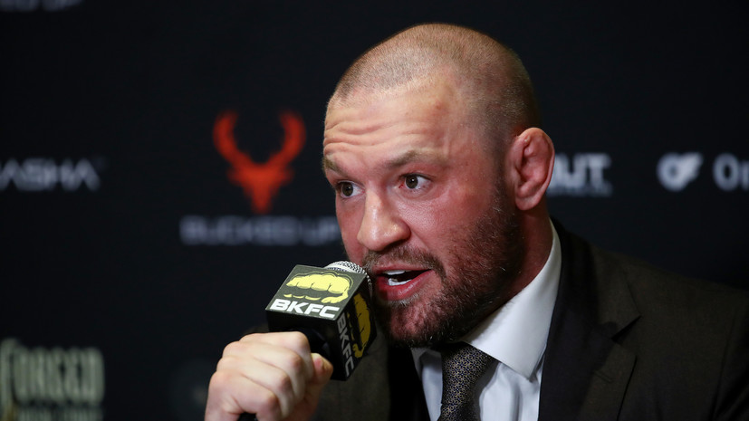 Макгрегор обвинил Нурмагомедова в обмане фанатов