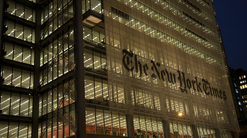 Трамп назвал газету The New York Times врагом народа