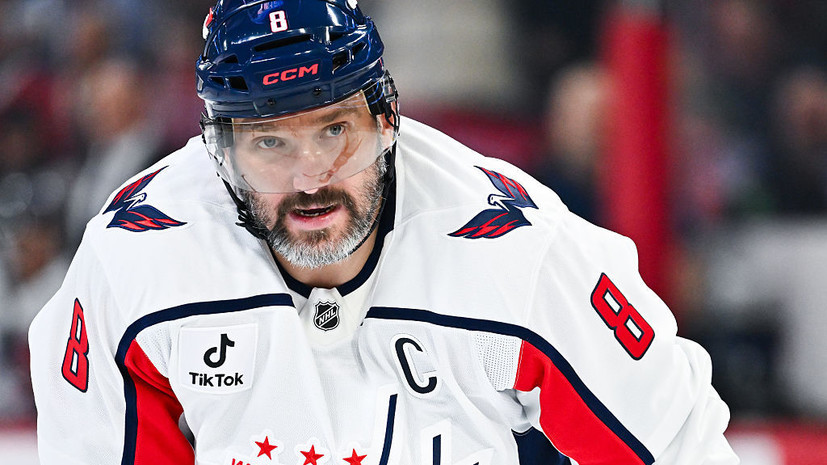 Овечкин забросил 908-ю шайбу в НХЛ и обновил снайперский рекорд лиги