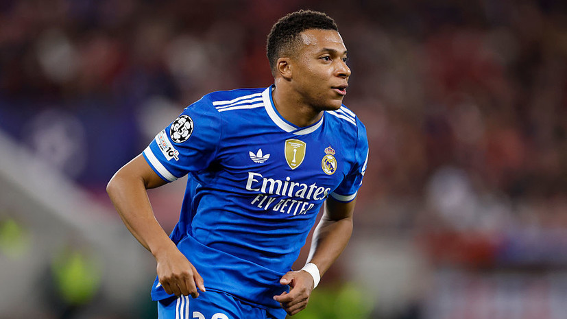 Покер Мбаппе принёс «Реалу» победу над «Олимпиакосом» в матче ЛЧ