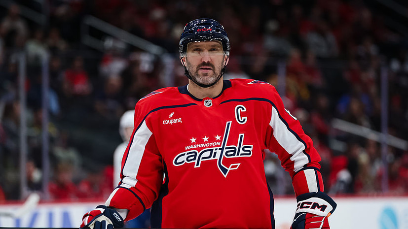 Овечкин повторил редкое достижение Гретцки и Хоу в НХЛ