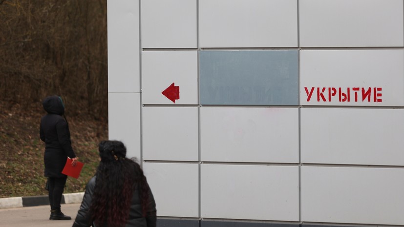 Мэр Сочи призвал не отправлять детей в школы во время угрозы атаки БПЛА