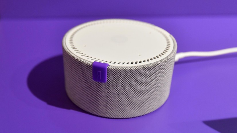 Киберэксперт советует регулярно чистить историю голосовых запросов к колонке